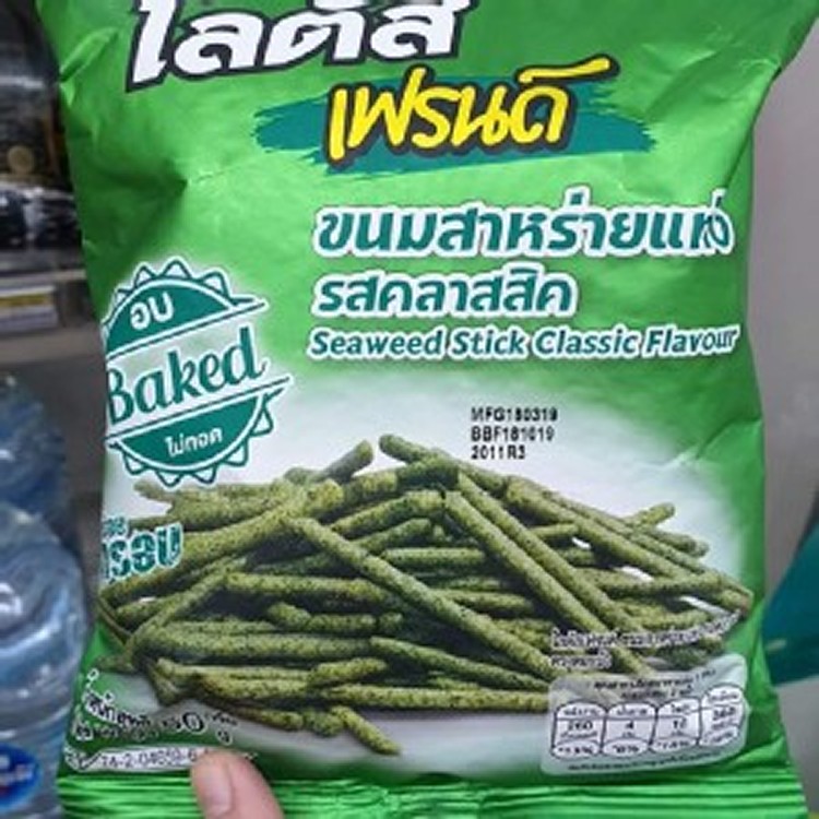 泰國海苔脆脆棒50克