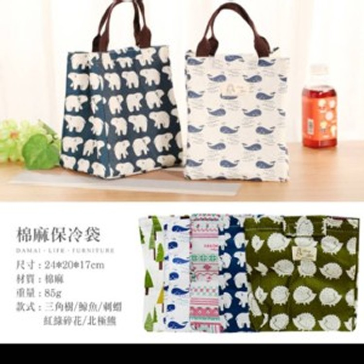 保冷袋 隨機