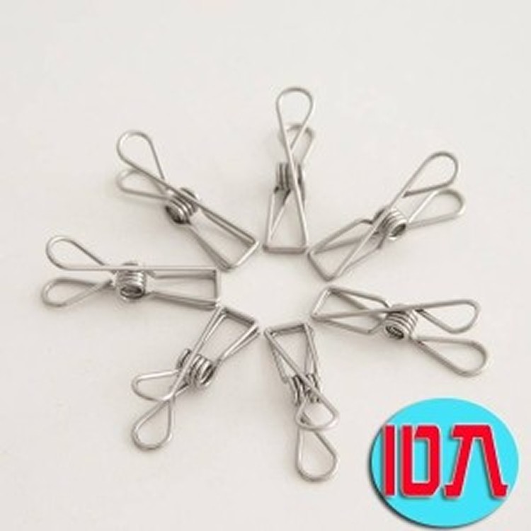 不鏽鋼衣夾一包10入