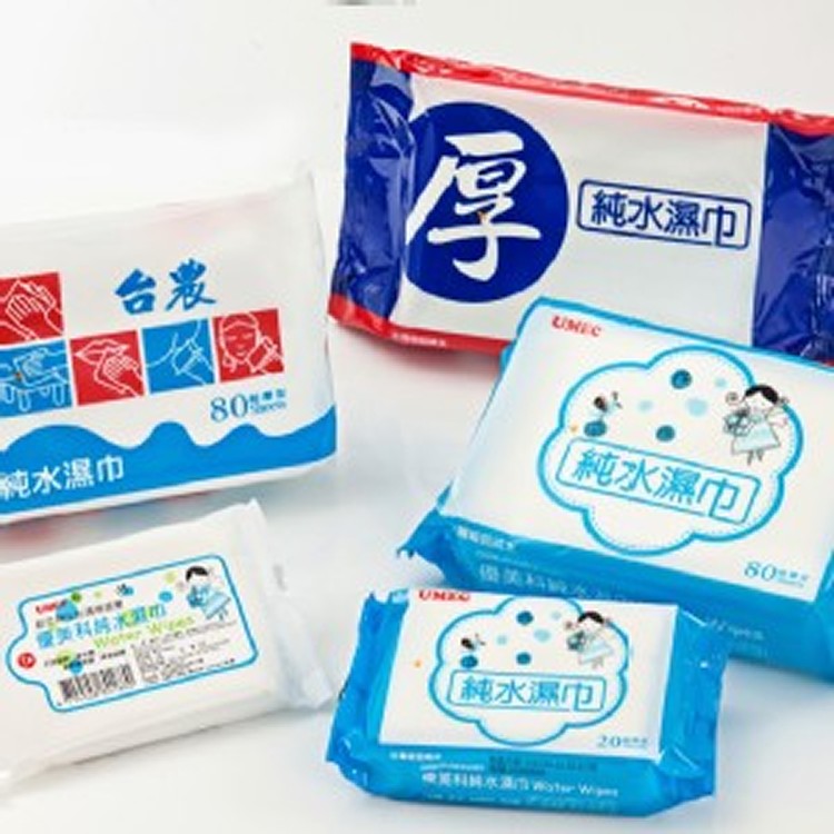 優美科10抽一箱60包