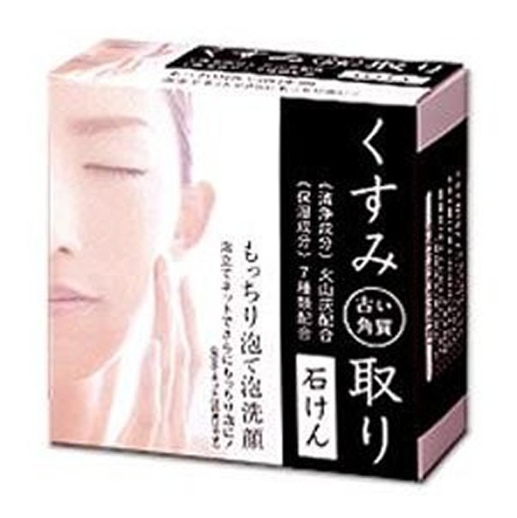 日本製【CLOVER】火山灰洗顏皂80g