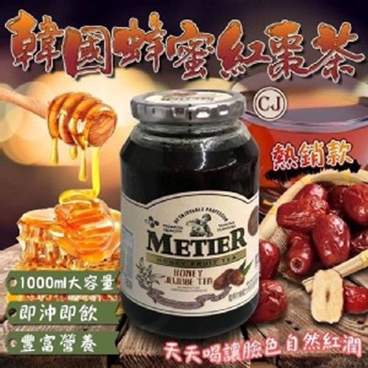 韓國蜂蜜紅棗茶 1公斤