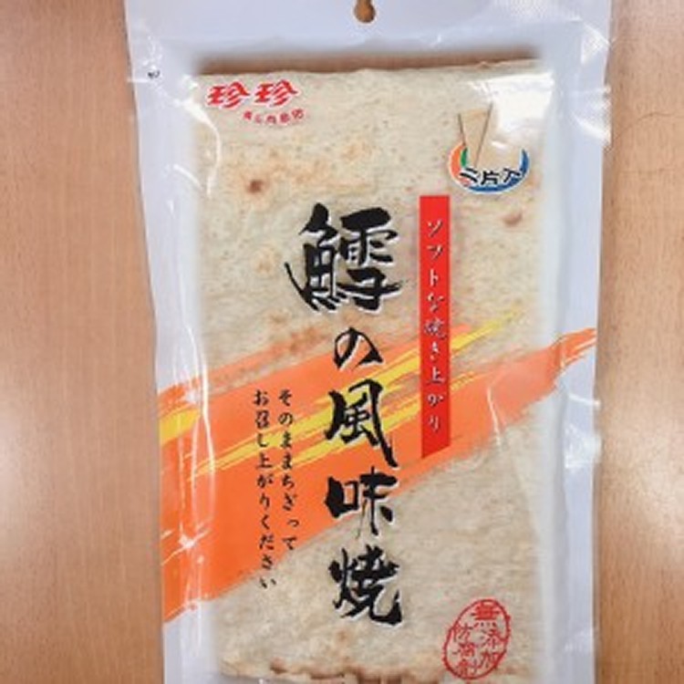 珍珍 鱈魚風味燒(兩大片裝) 65克