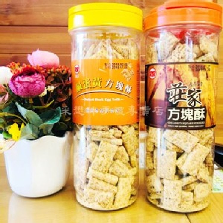 莊家 罐裝方塊酥