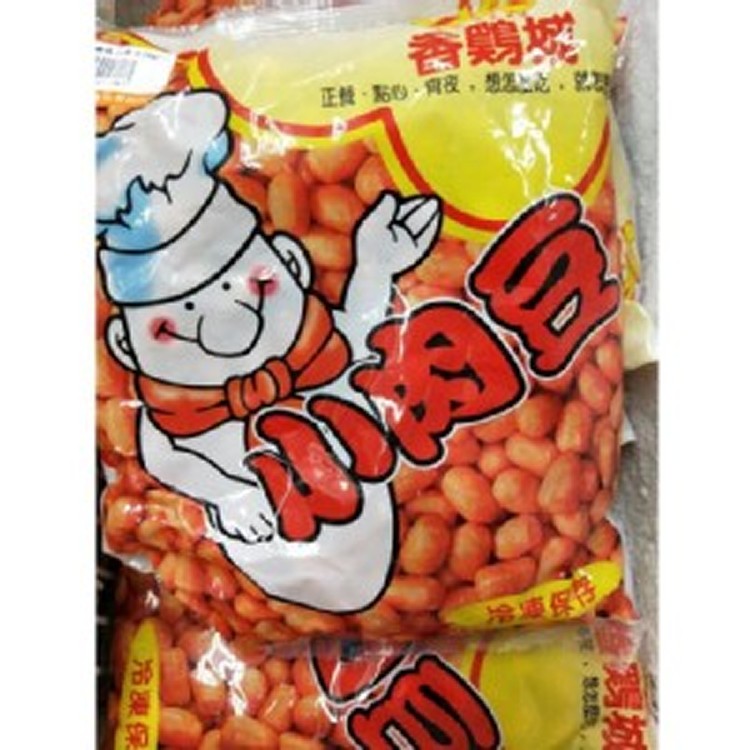 香雞城小肉豆 1kg