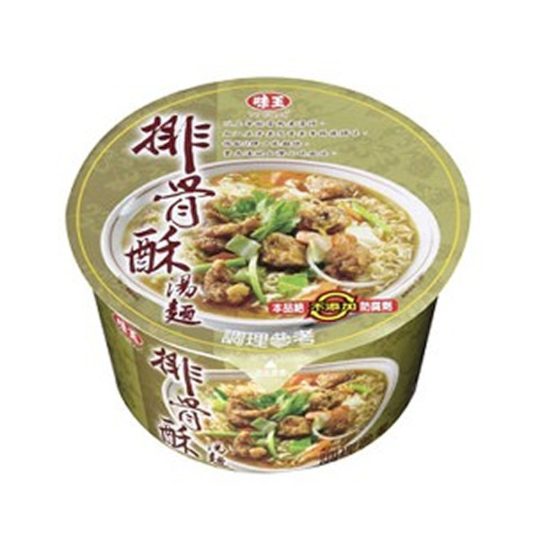 味王排骨酥湯麵 8倍數