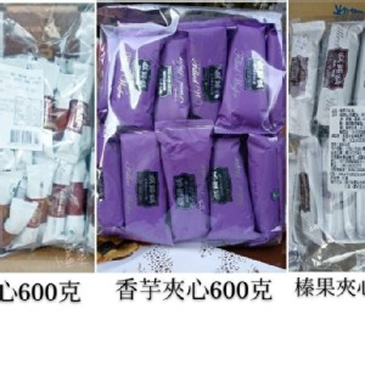 盛香珍3款超值袋裝600公克