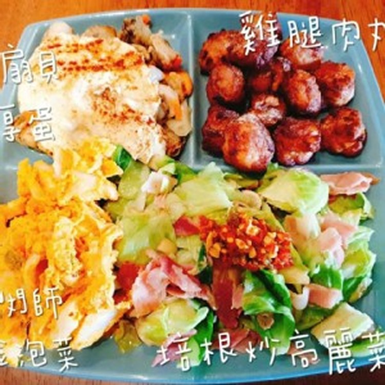 低熱量無加糖無麩質黃金泡菜-小 300克 適合低碳生酮飲食/健身