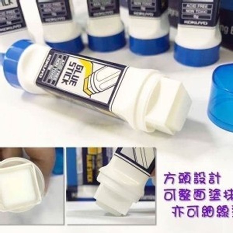 KOKUYO 四角口紅膠/一組=8g X 4支