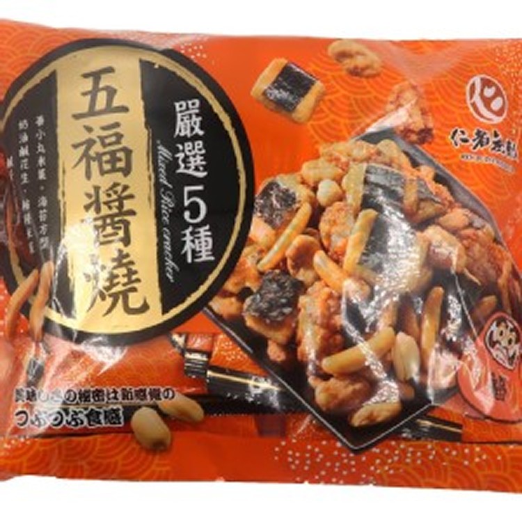 五福醬燒綜合米果 138克