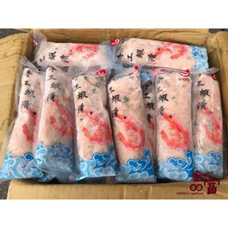 【手工蝦仁滑】