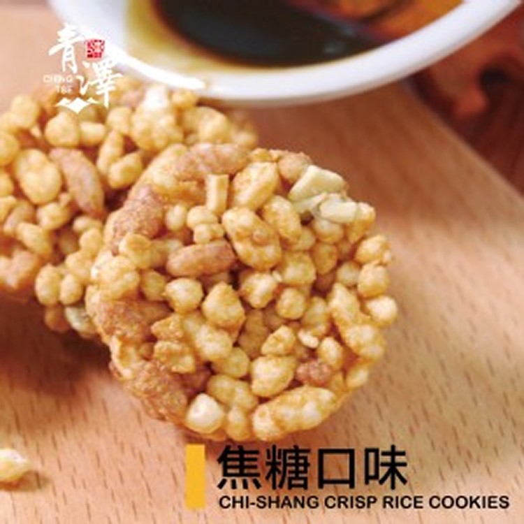 池上米穀酥-焦糖