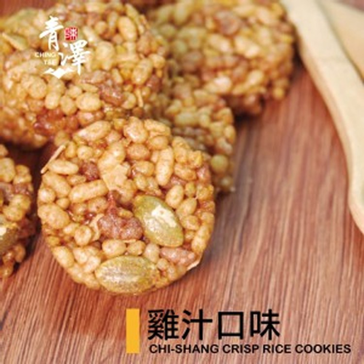 池上米穀酥-雞汁