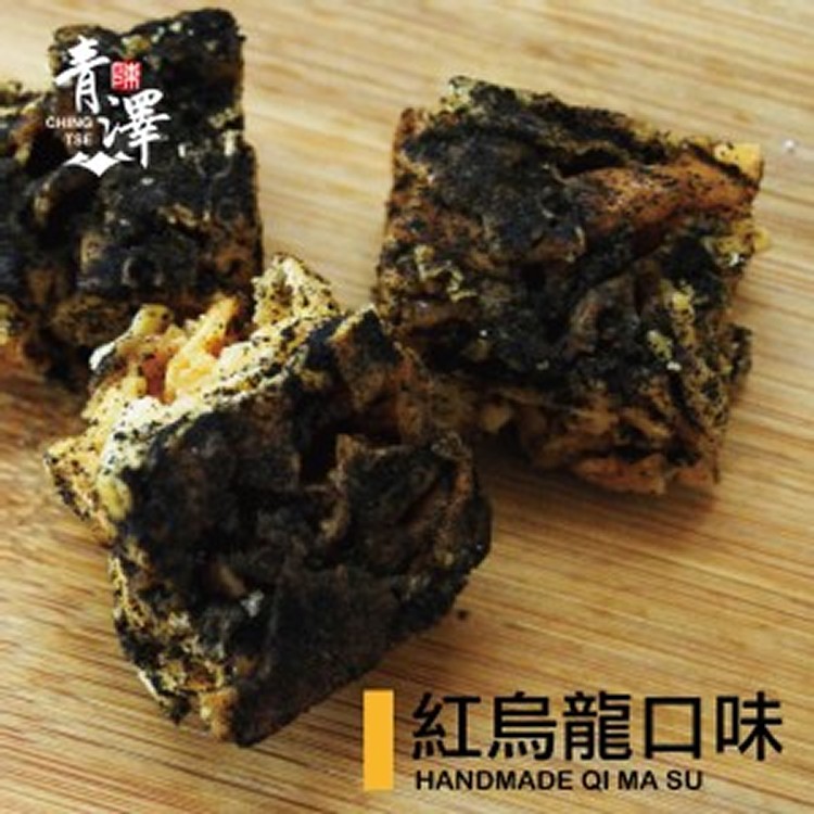 琪瑪酥（紅烏龍口味）