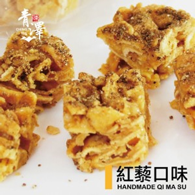 琪瑪酥 (紅藜口味)