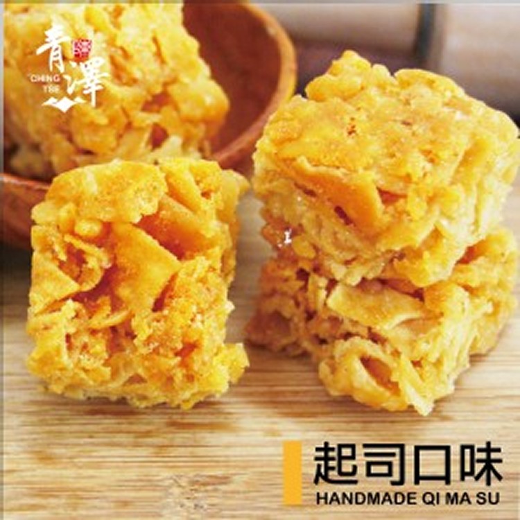 琪瑪酥 (起士口味)