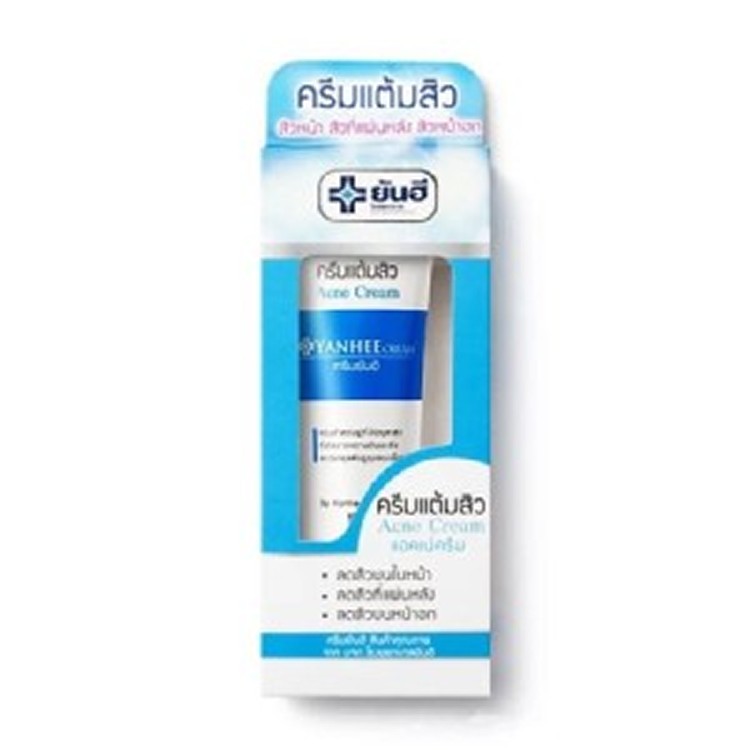 泰國yanhee藥妝祛痘膏10g