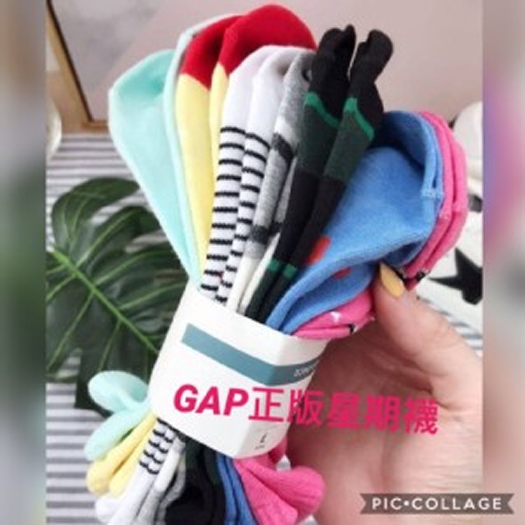 GAP 純棉除臭星期襪/隨機不挑色/一組7雙