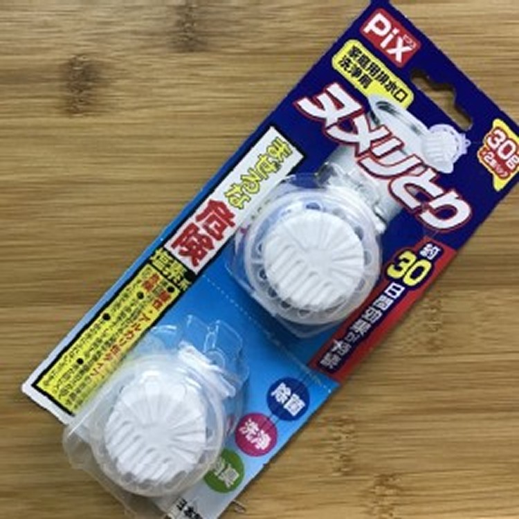 獅子化學 排水口清潔錠/兩入錠