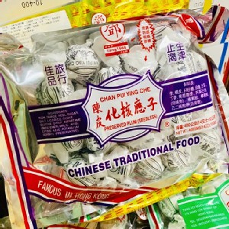 鄧海滿記化核應子400克