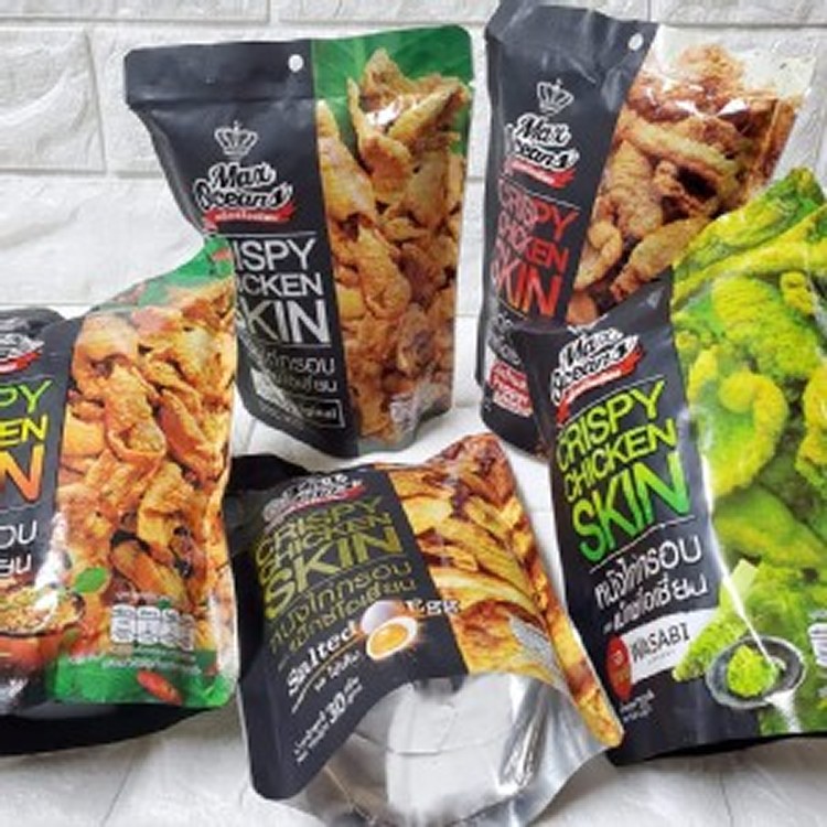 複製1-泰國必敗 MAX Qceany 爆炸好吃雞皮