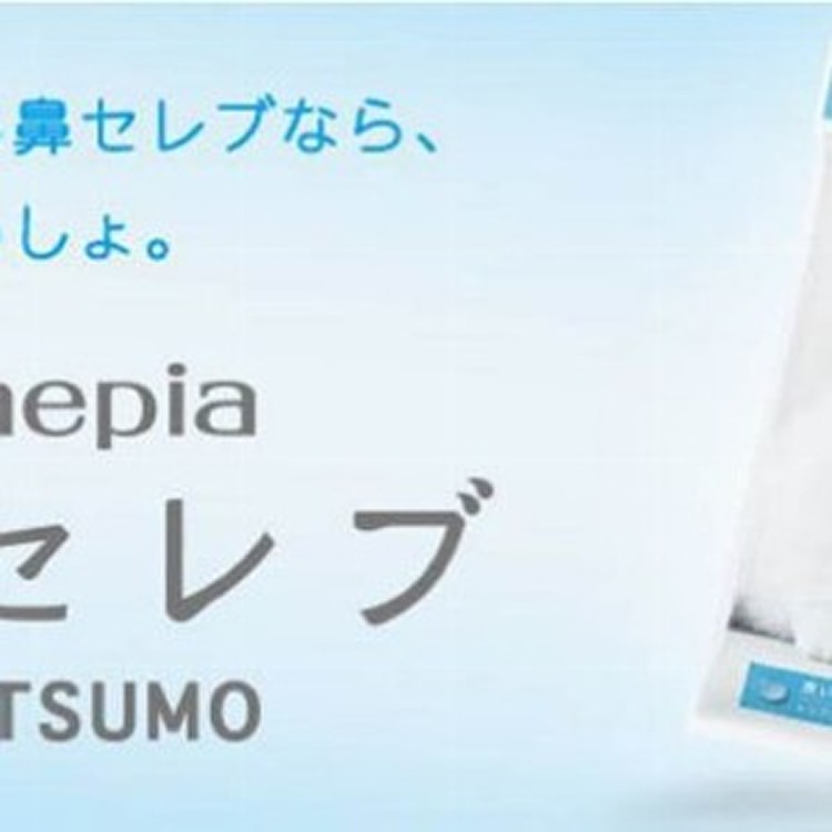 nepia ITSUMO 鼻子專用 保濕型衛生紙 4包入〈一包12抽(24枚)