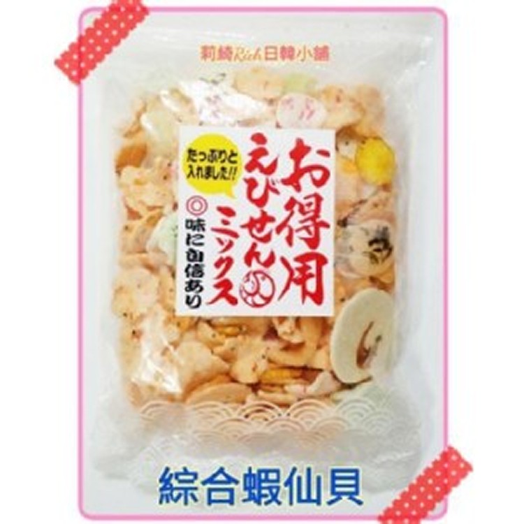 岡田屋綜合蝦仙貝220g