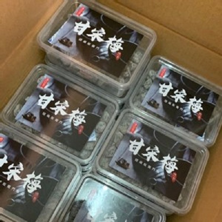 億品鄉 隱藏版極品甘宋梅 300g