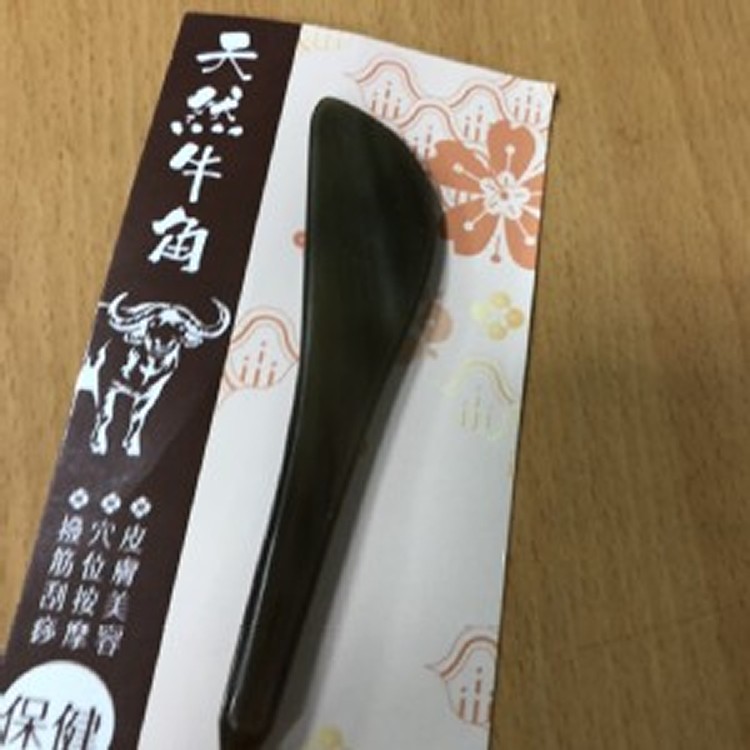 天然牛角刮痧按摩棒