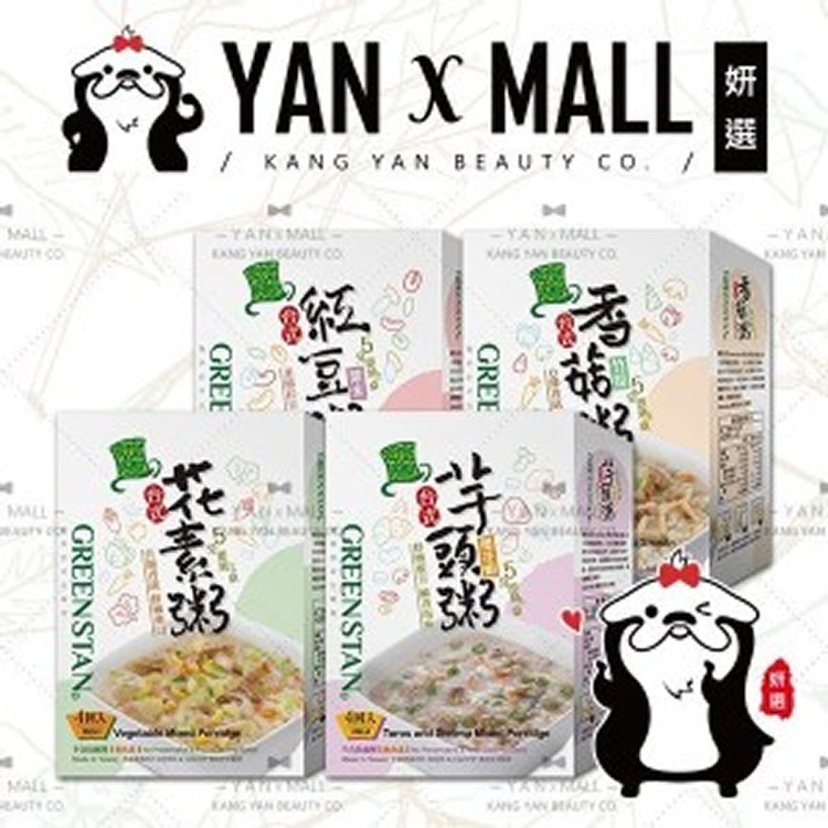 GREENSTAN 即食粥品