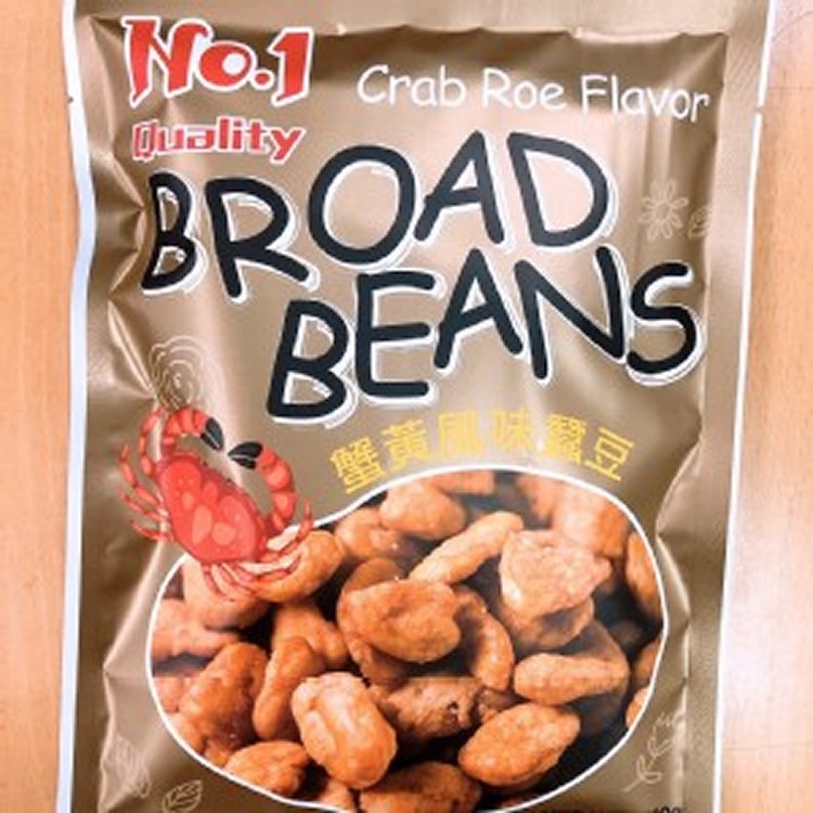 蟹黃風味蠶豆120克