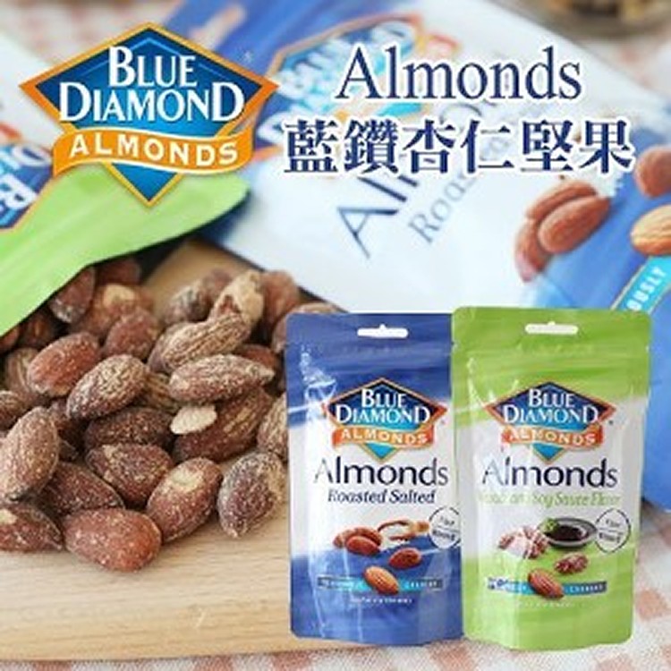 美國藍鑽BLUE DISMOND夏威夷蜂蜜塩焗罐/150g