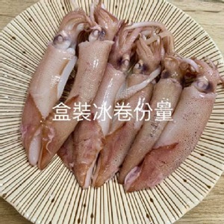 盒裝冰卷300g約6隻