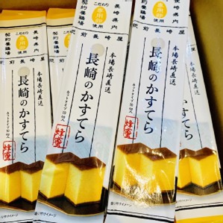 長崎福壽屋-長崎蛋糕