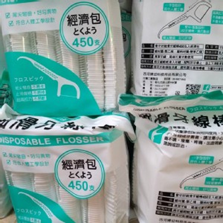 MIT~超細滑牙線棒450支(家庭包)