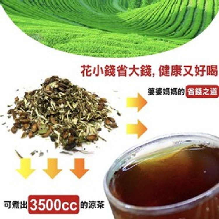 南臺灣No.1 獨家青草茶/90g