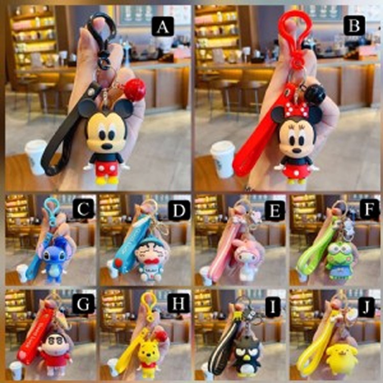 超可愛卡通鑰匙圈