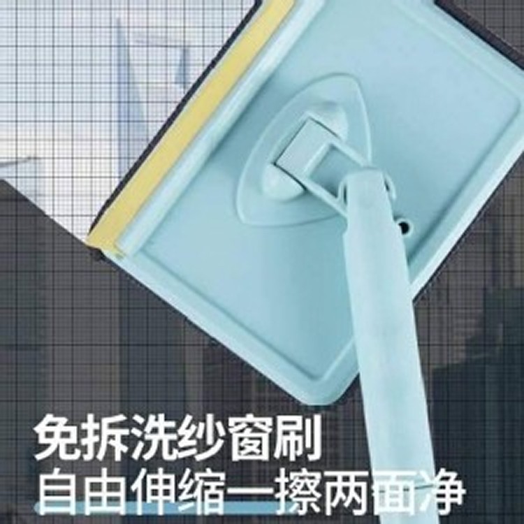 ❤️多功能雙面擦玻璃刮水器❤️一套