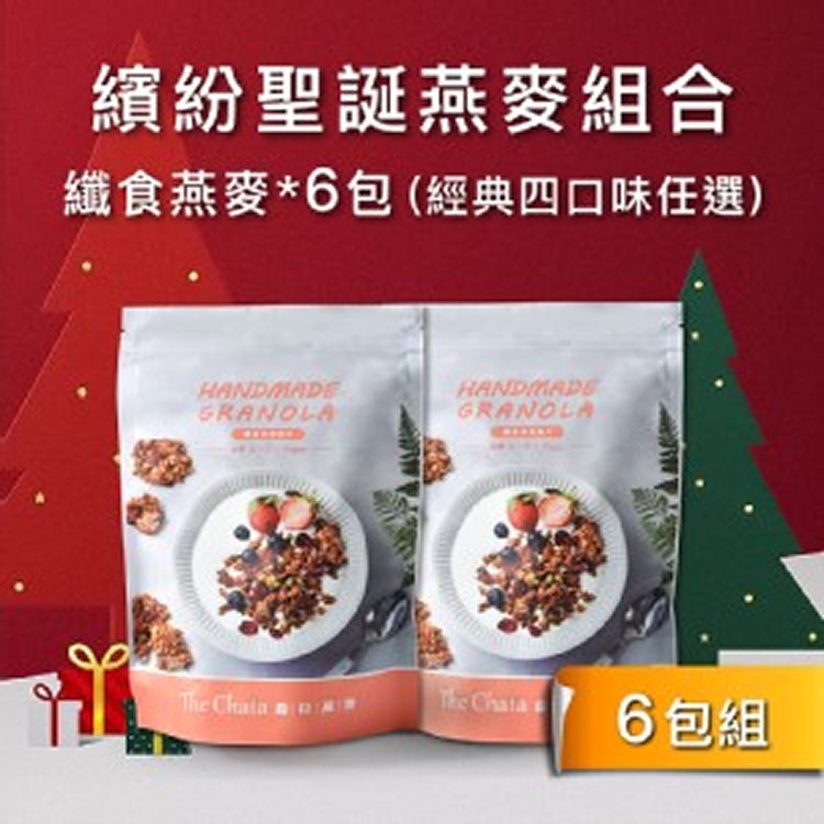 全素纖食燕麥脆片 150g 6倍數