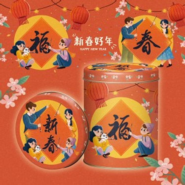 新年春聯罐爆米花