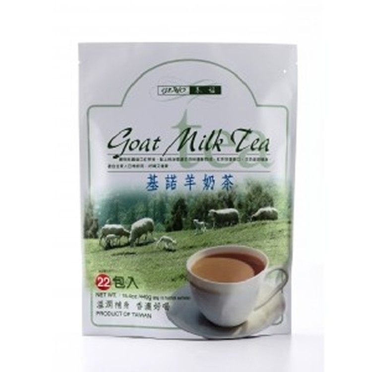 基諾羊奶茶 (20g*22入)隨身包