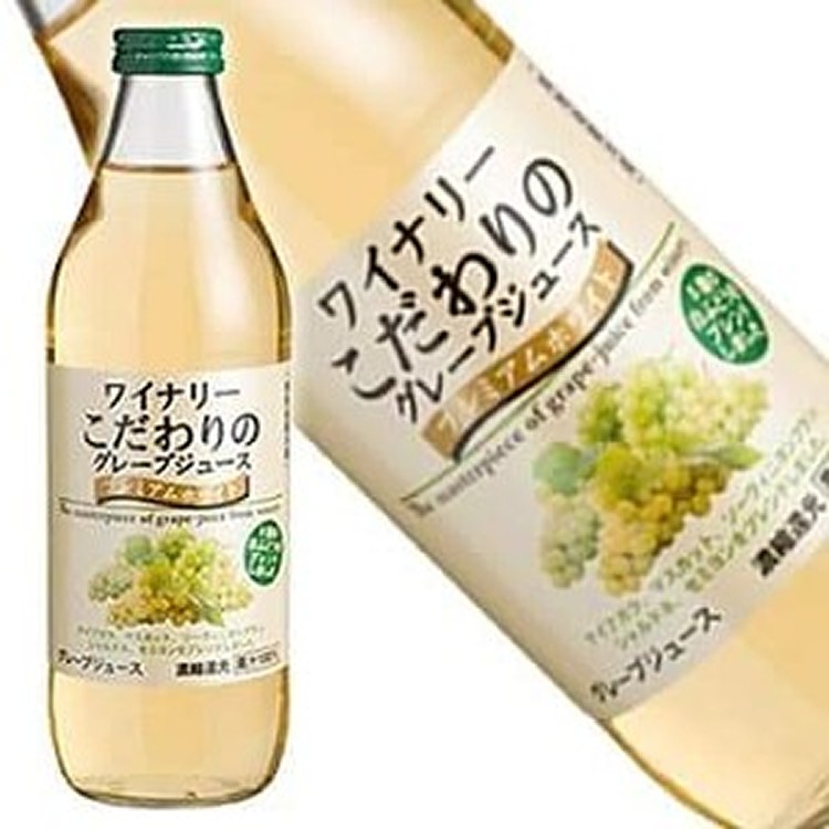 日本阿爾卑斯白葡萄果汁 1L