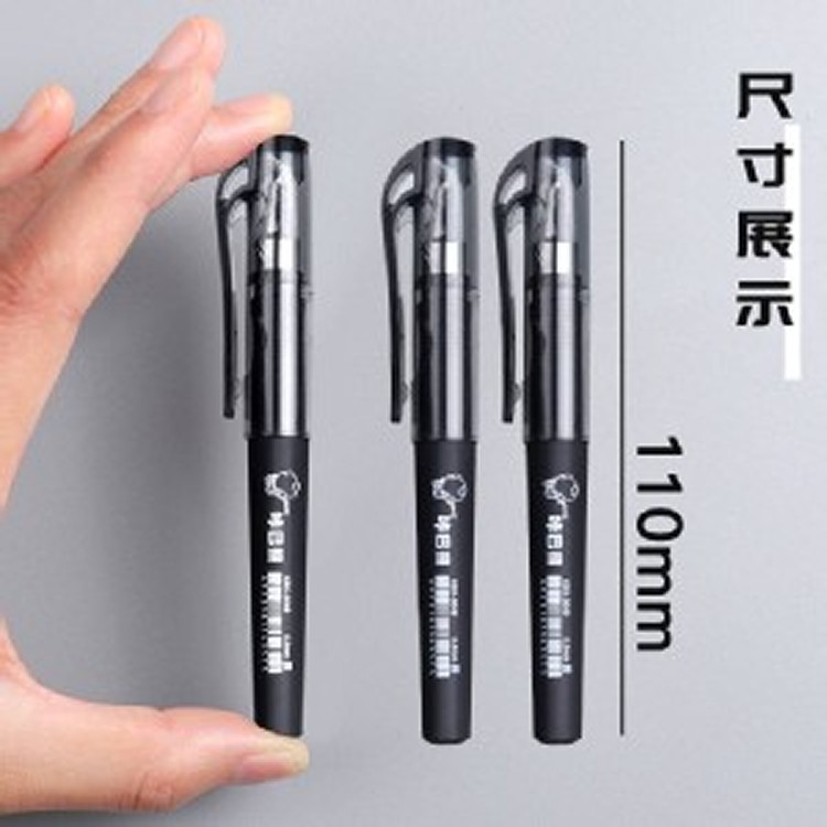 ❤迷你口袋中性筆5入