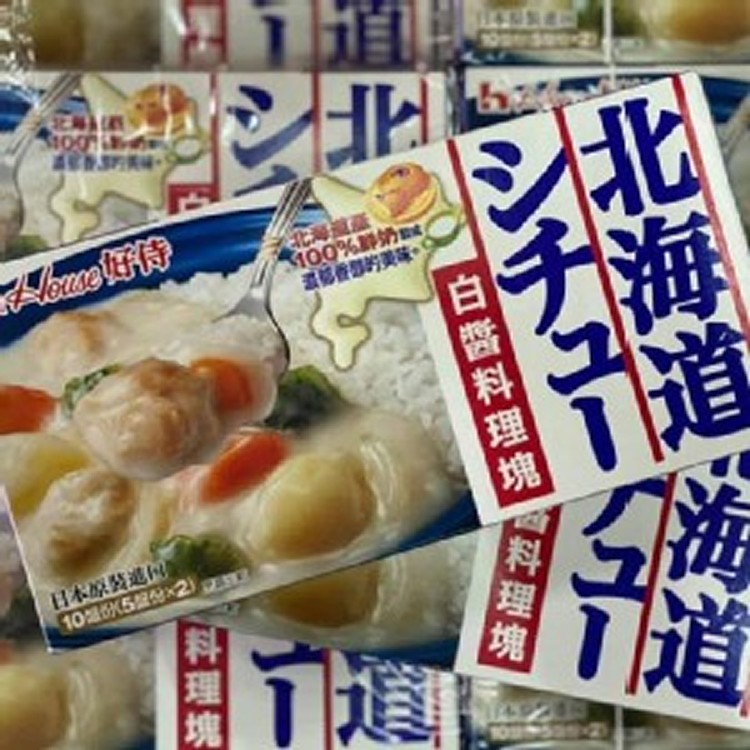 北海道奶油白醬料理塊