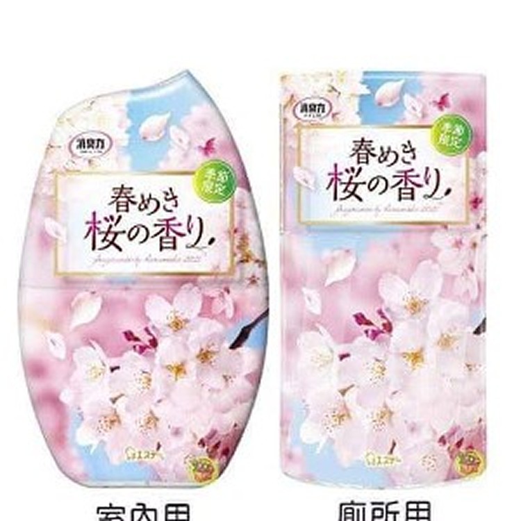 ST雞仔牌部屋消臭力-櫻花消臭力