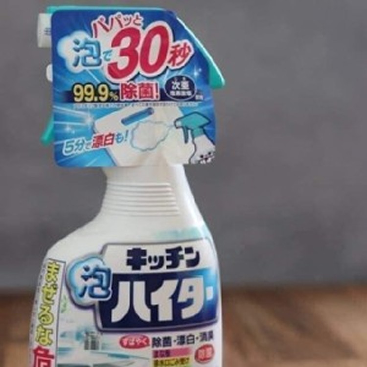 花王廚房專用清潔泡沫噴劑原裝