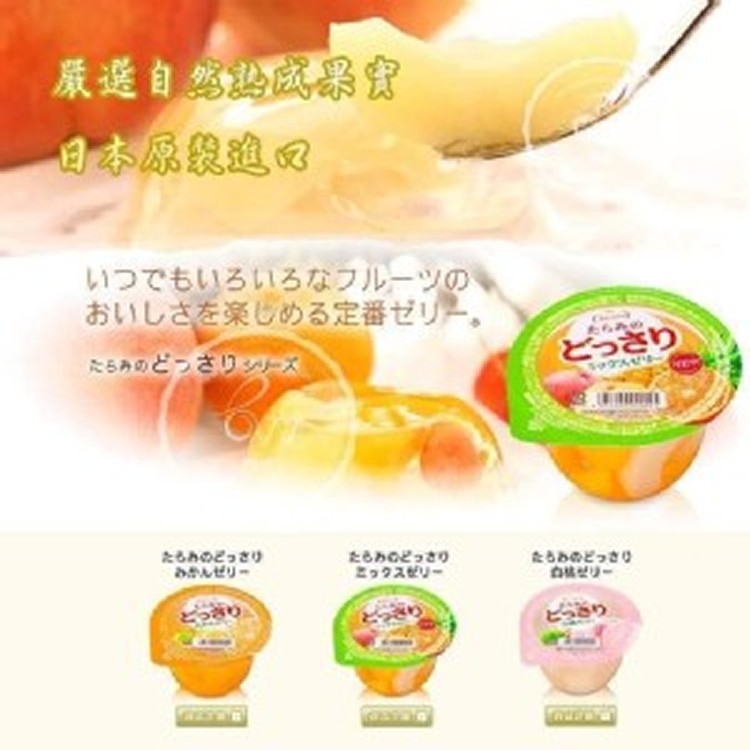 日本🇯🇵原裝達樂美Tarami果凍/一箱六入