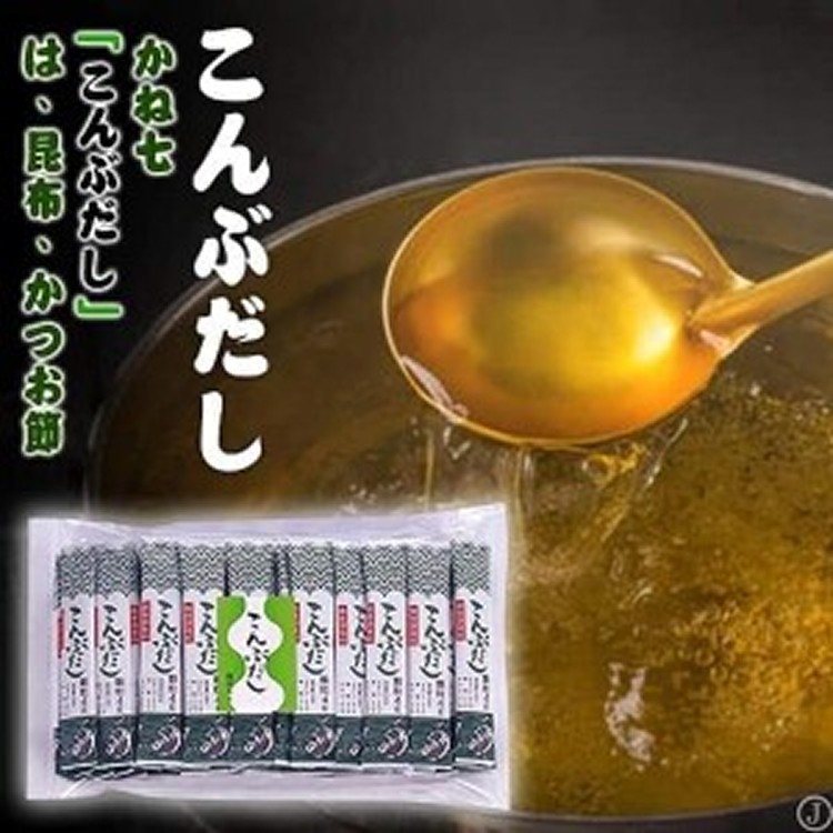 日本富山縣昆布高湯粉4g(50條入)