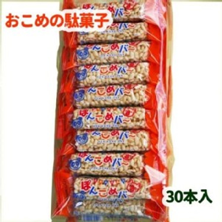 日本家田製果ぽんこめバー米果棒超大容量30入