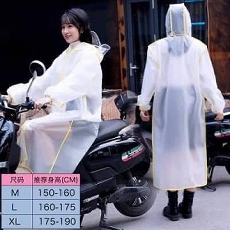 ✨可拆卸雙帽檐透明雨衣